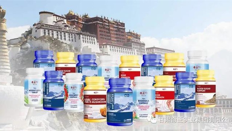 第130屆中國進(jìn)出口商品交易會(huì)（廣交會(huì)）隆重開幕，奇正集團(tuán)首次參展