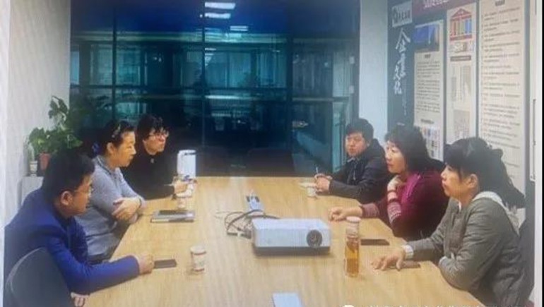 奇正集團(tuán)資金池業(yè)務(wù)上線運(yùn)行，開啟資金集約化管理模式