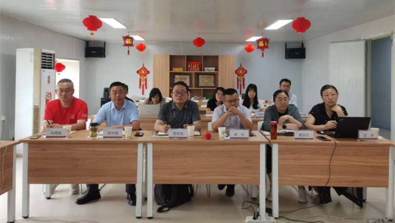 趁九運(yùn)大勢(shì)，成健康大業(yè) | 奇正健康2024年度中期會(huì)議